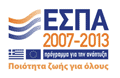 ΕΘΝΙΚΟ ΣΤΡΑΤΗΓΙΚΟ ΠΛΑΙΣΙΟ ΑΝΑΦΟΡΑΣ - Υπουργείο Οικονομίας και Οικονομικών